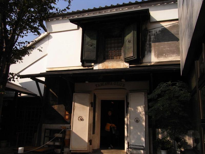 おのぼり主婦の東方見聞録