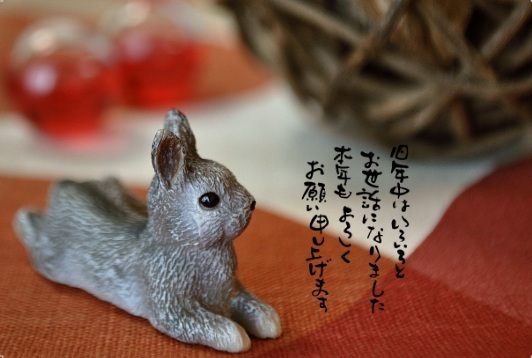 おのぼり主婦の東方見聞録