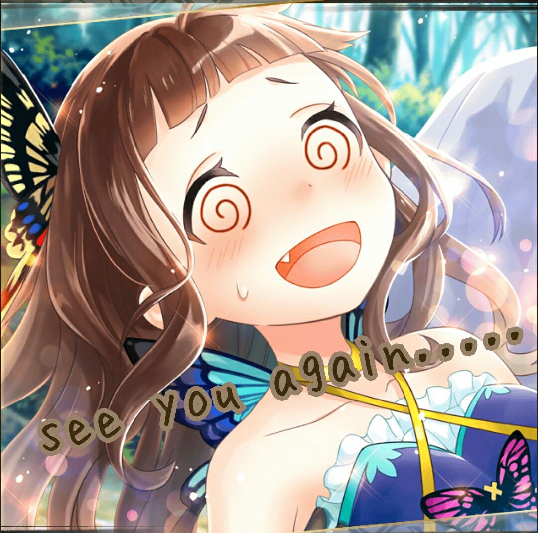 育成 徒然ファンキル 育成 徒然ファンキル