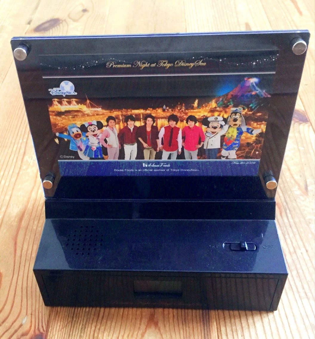 7年前に当たった嵐もの 思いのままに