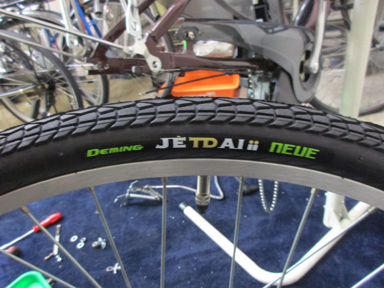 14 1.1自転車タイヤ