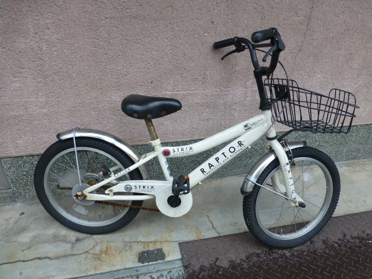 ジュニア用自転車 大人用 改造