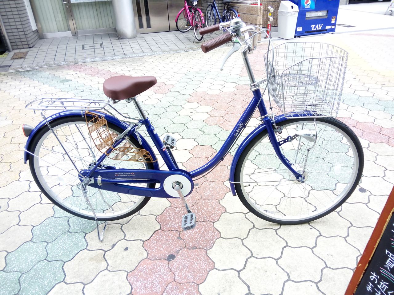 三栄 商会 自転車