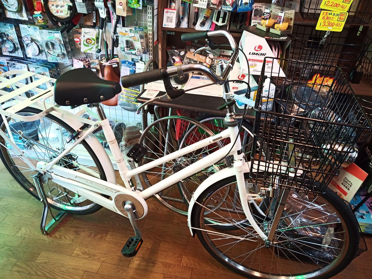 パナソニックの自転車「レギュラー」レトロデザインです。 【公式通販】