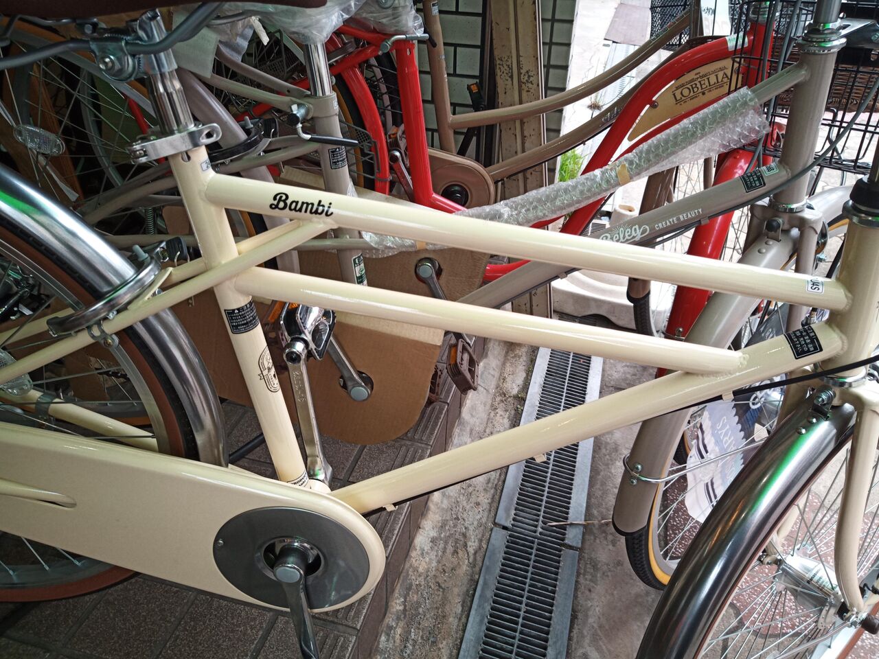 新車】アサヒ バンビ