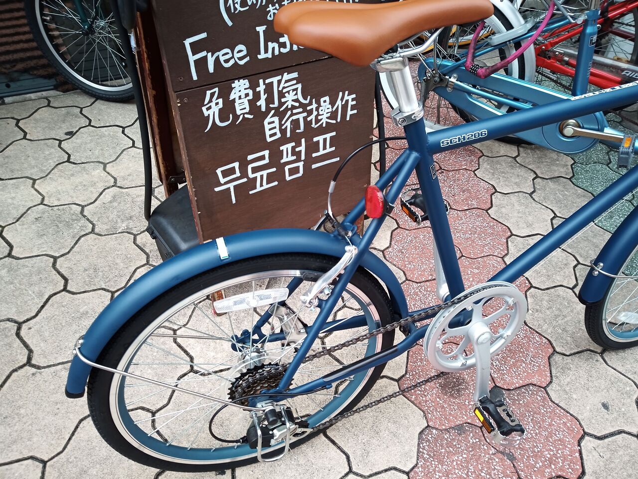 楽天ビック｜アサヒサイクル｜Asahi Cycle ミニベロ