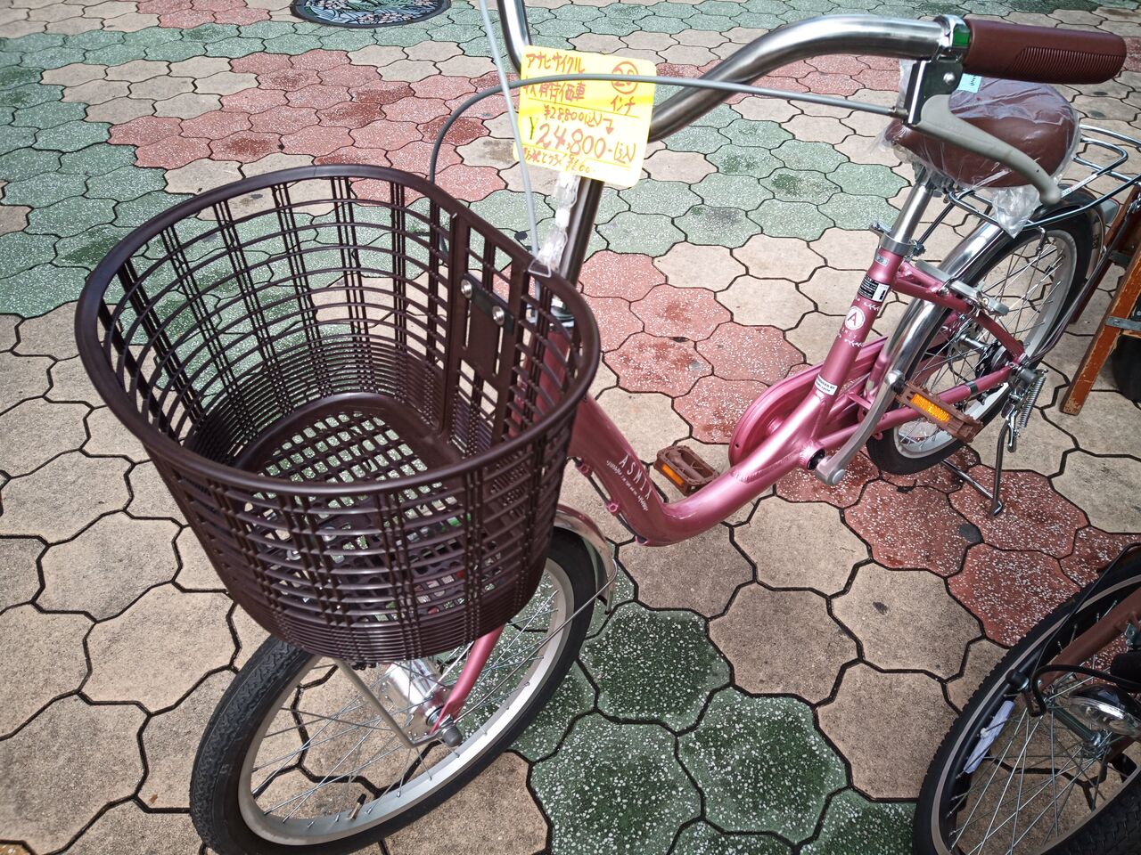 bike treadmill stand