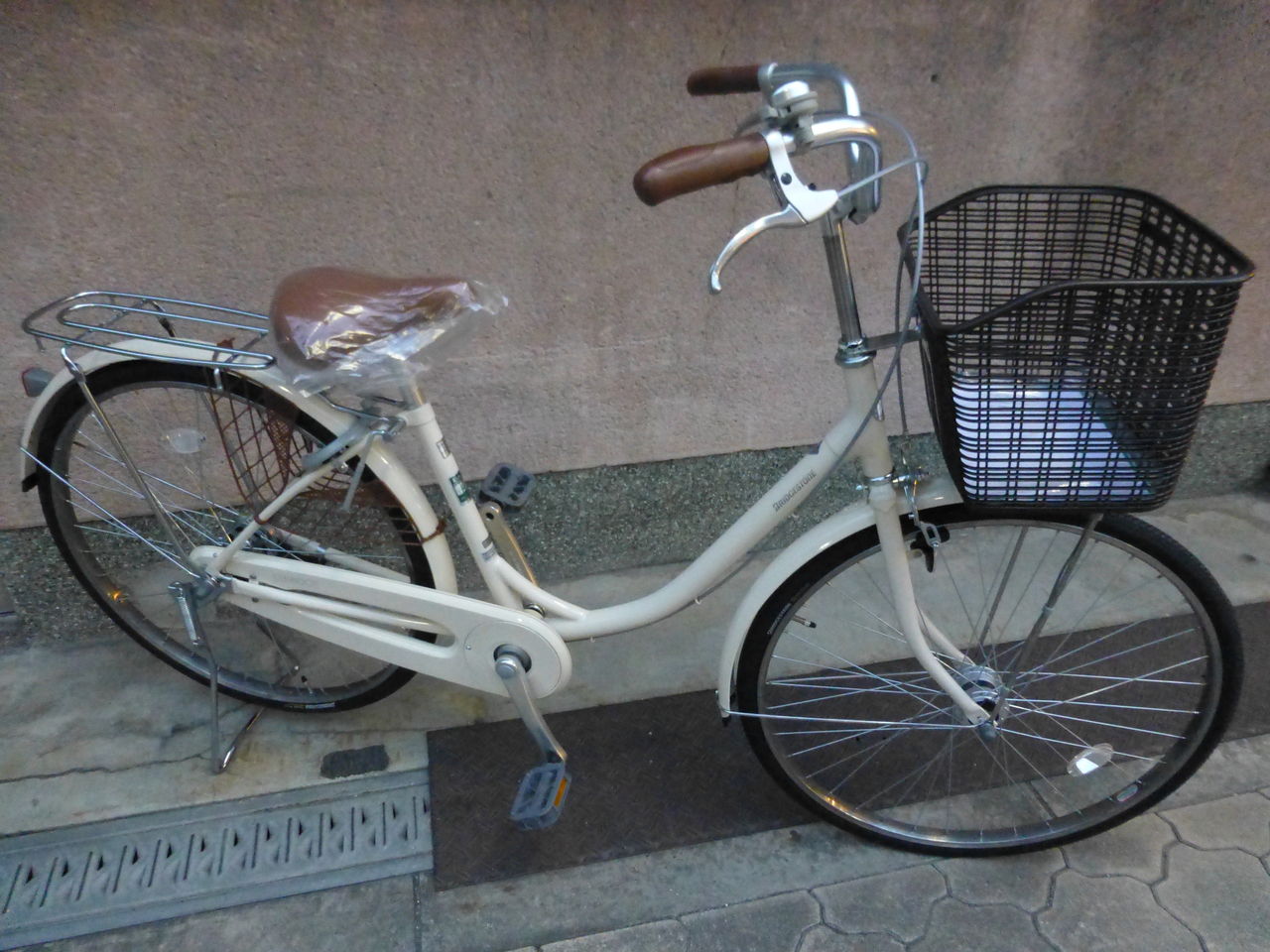 ブリヂストンサイクル エブリッジU : 商店街の自転車屋 曙光輪業 ...