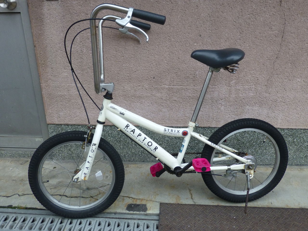 子供 自転車 乗ら ない