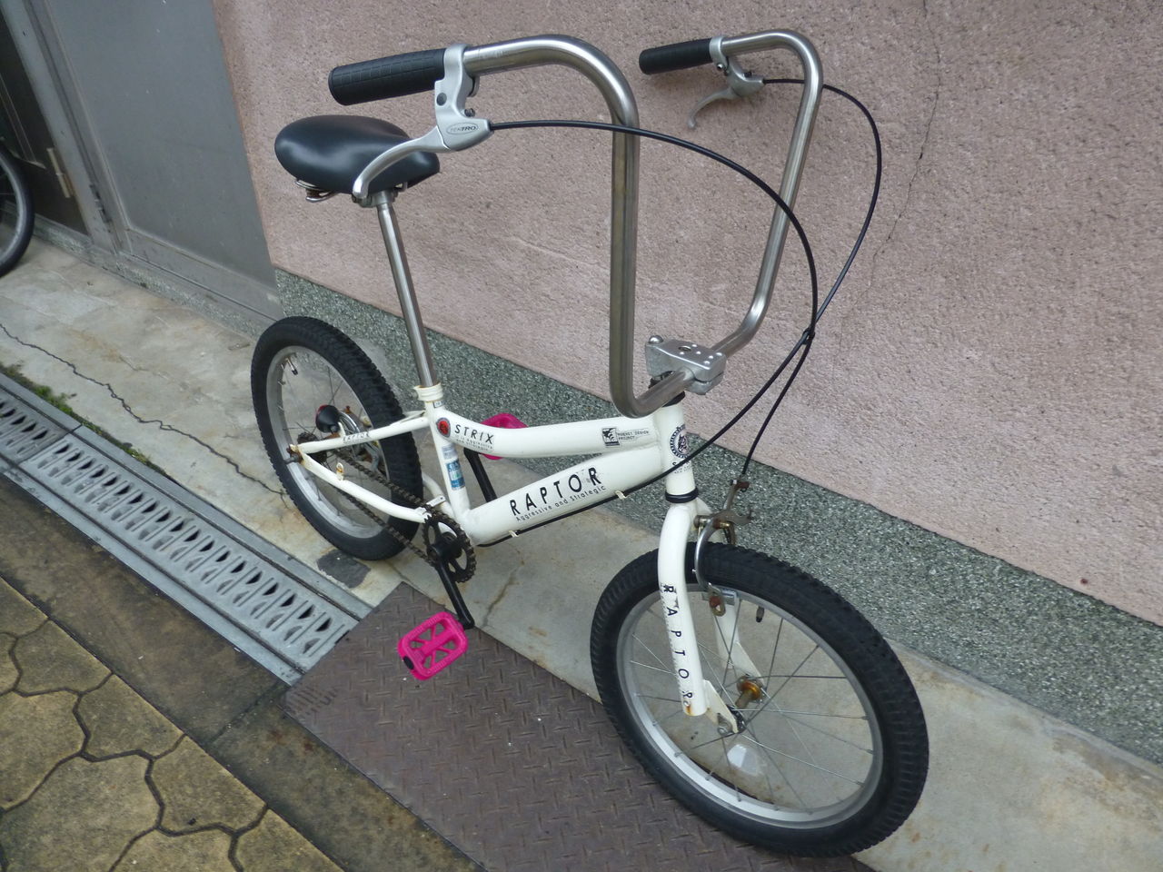 子供用自転車を大人用に改造してみました。劇的ビフォーアフター : 商店街の自転車屋 曙光輪業（shokou cycle）