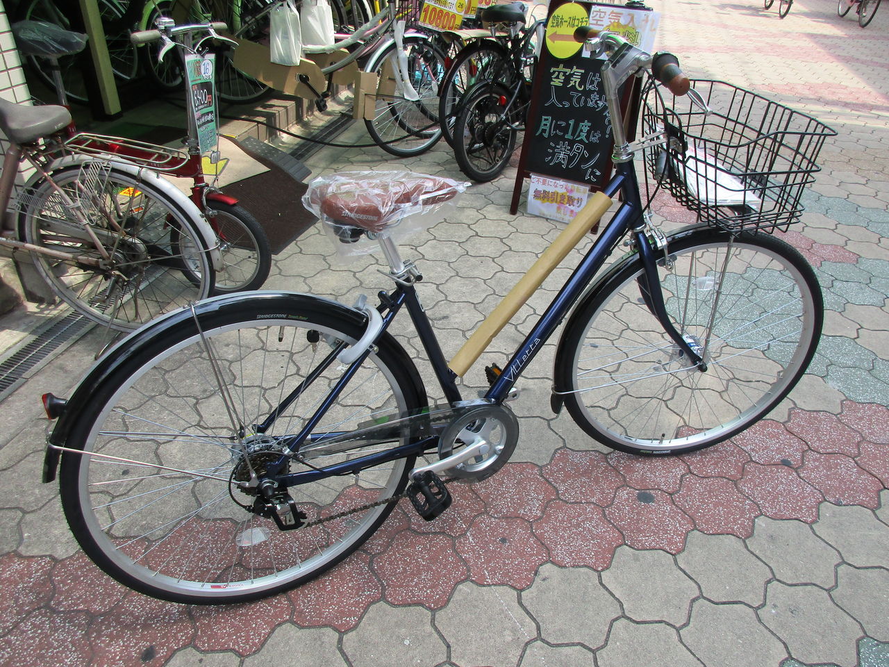 ブリヂストン ビレッタ : 商店街の自転車屋 曙光輪業（shokou cycle）
