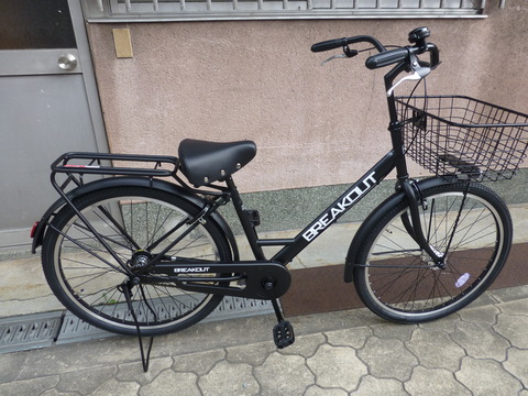【完売御礼】【大人用】整備済 サカイサイクル 27型内装3段ギア ブレイクアウト 中古自転車 黒色 <自転車のオオムラ 静岡店> 完売御礼】【大人用】整備済 サカイサイクル 27型内装3段ギア ブレイク