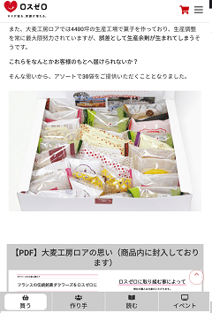 Screenshot_20201125-175735