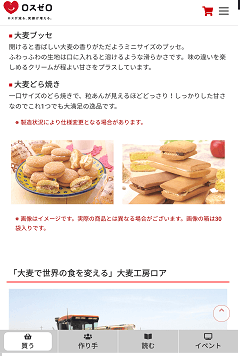 Screenshot_20201125-175922