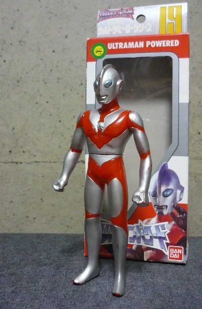 ウルトラマンパワード