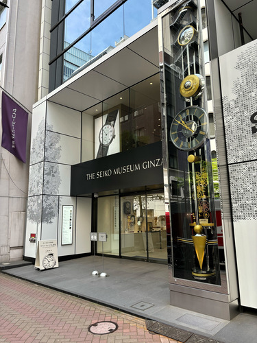 S__65617957