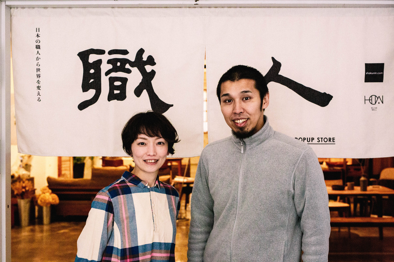 香港lei是香港日本女性的免费杂志 刊登有关我们的文章 职人 Com博客 香港lei是香港日本女性的免费杂志 刊登有关我们的文章 职人 Com博客