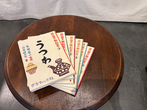 1E51878D-2CC1-481D-85C7-4C6