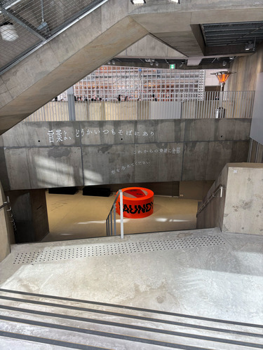 S__74956813
