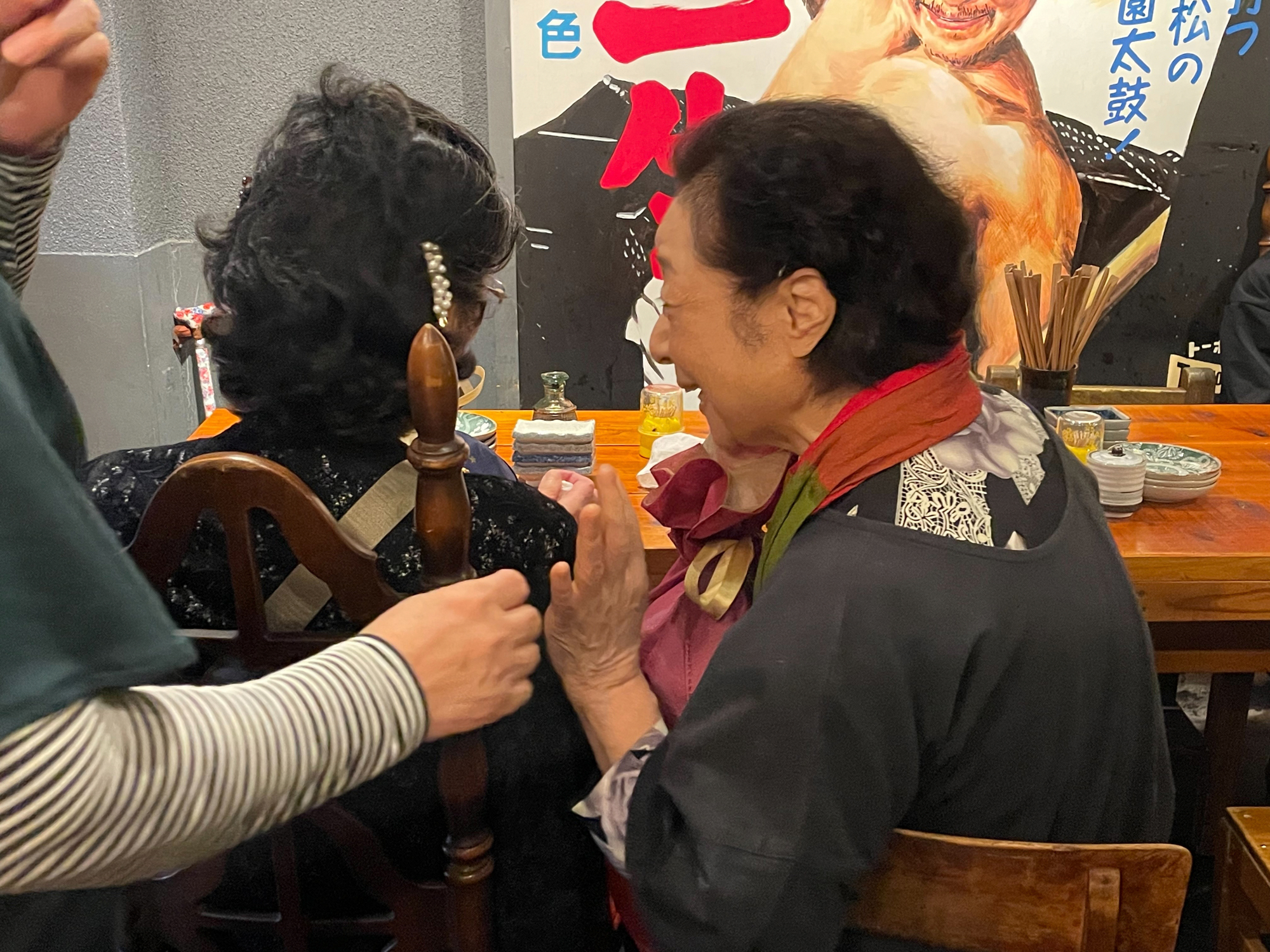 [장수 잔치] 장수 잔치는 60세의 환갑, 70세의 고희, 77세의 희수, 80세의 팔순, 88세의 미수, 90세의 졸수 등 ...