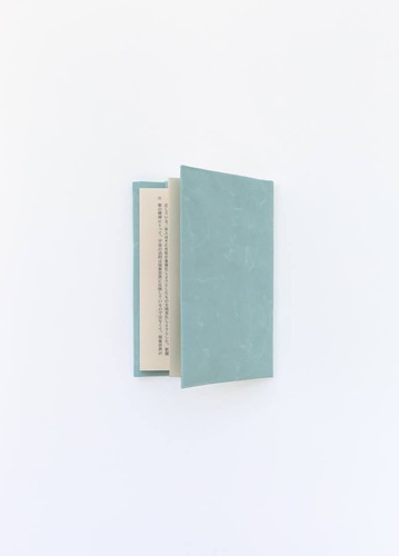 21034426_831444937024789_1957256384679403306_n