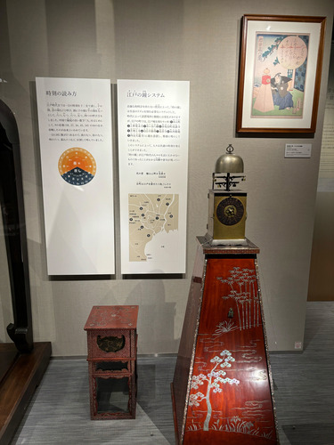 S__65617964