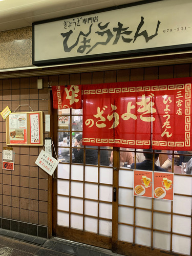 S__154402822