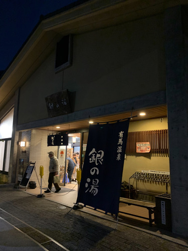 S__156549135