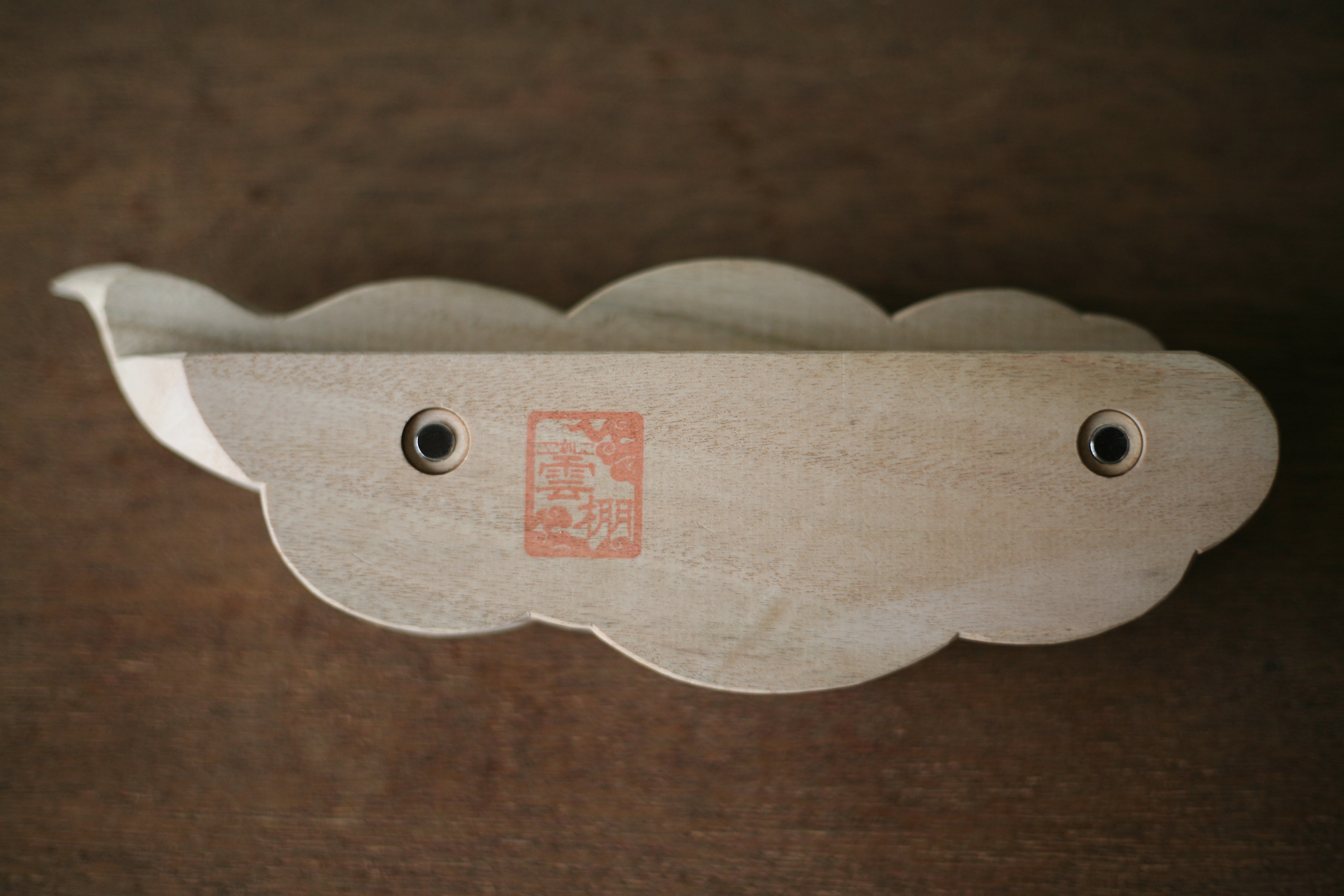 ここかしこの雲棚が加わりました】「雲棚（くもだな）」には、寺社の