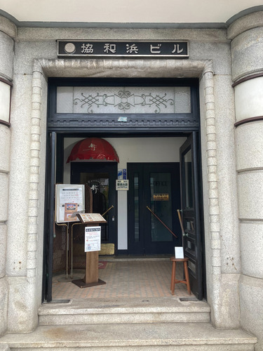 S__180862984