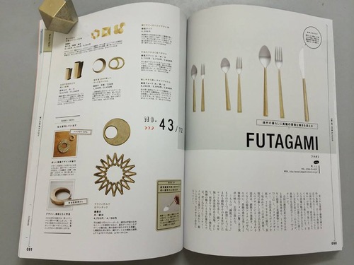 12565362_534898710012748_2238974771114422253_n