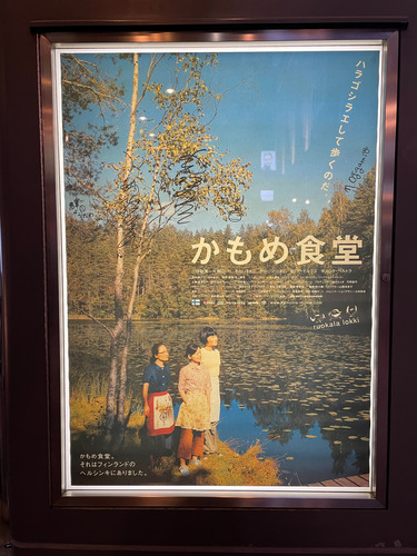 S__99729417