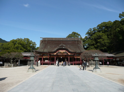 Dazaihu_keinai