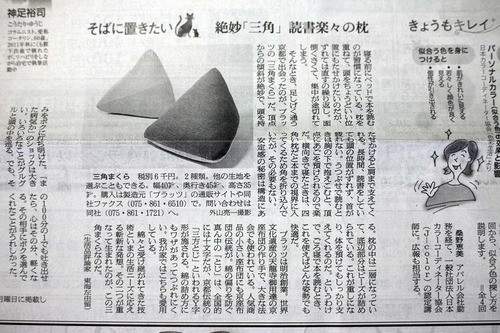 29791899_945364472299501_6143779373502693376_n