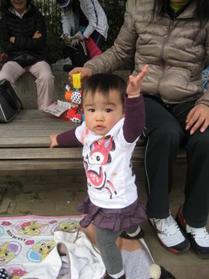 11243999_485011395001480_7300427182597281160_n