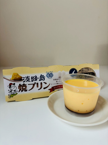 S__90398746