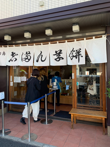 S__142483592
