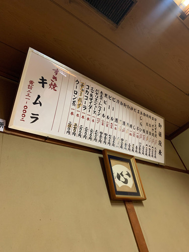 S__146096167