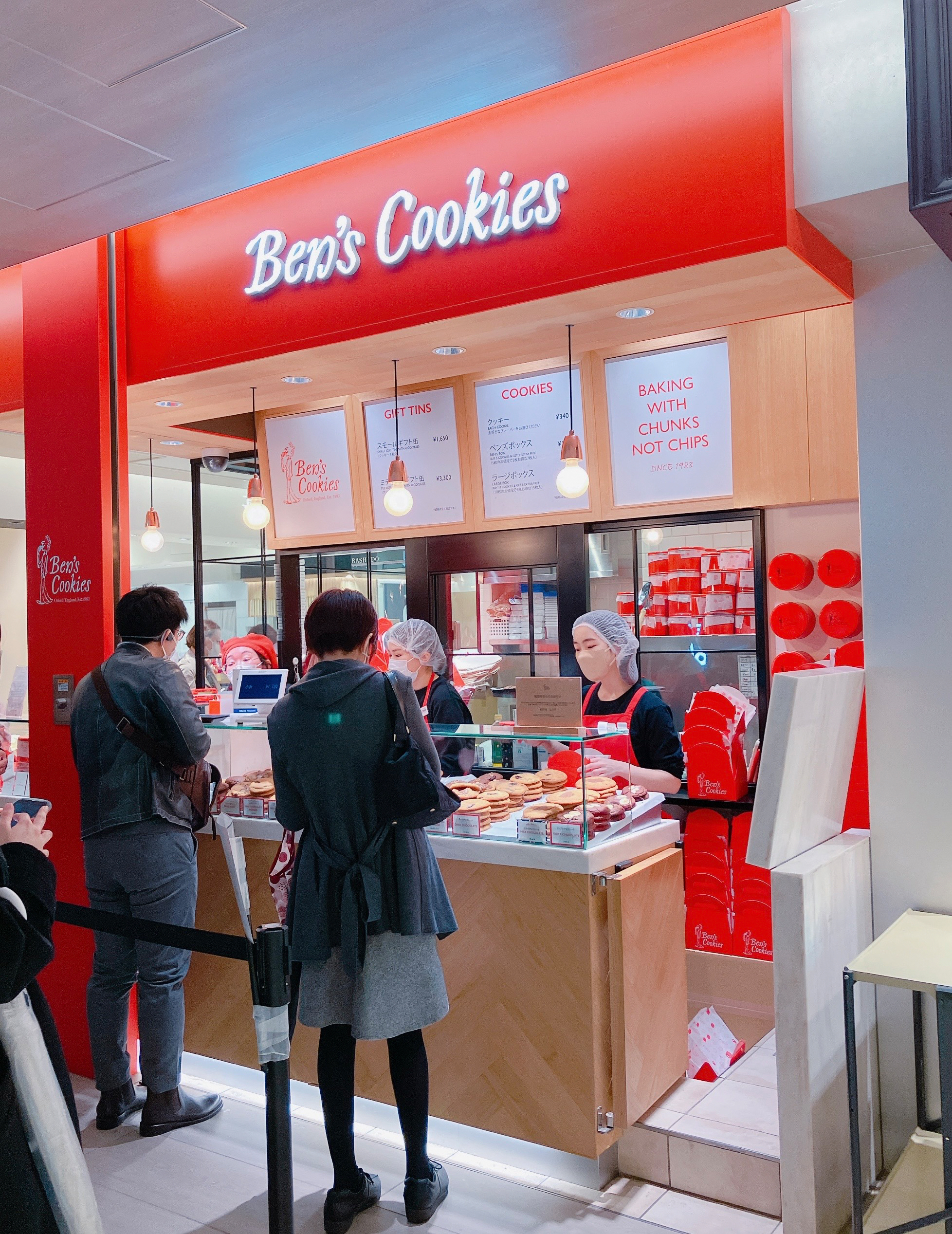 銀座のおすすめお菓子】ここのクッキーは世界一おいしいと言う人もいる