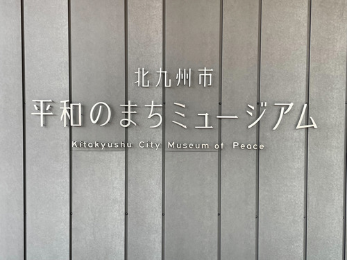 S__36692030
