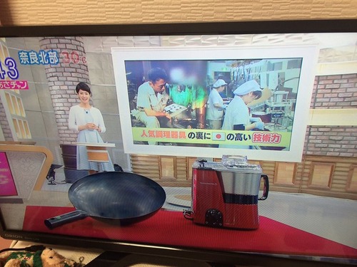 13450938_600166940152591_4057049428086188633_n