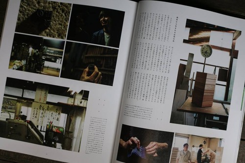 22089437_845045172331432_5805872409958694431_n