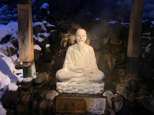 S__103956490