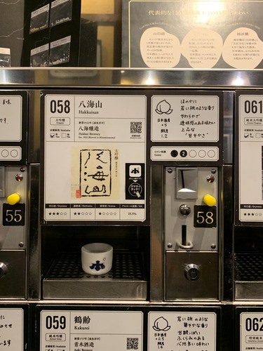 S__197017615