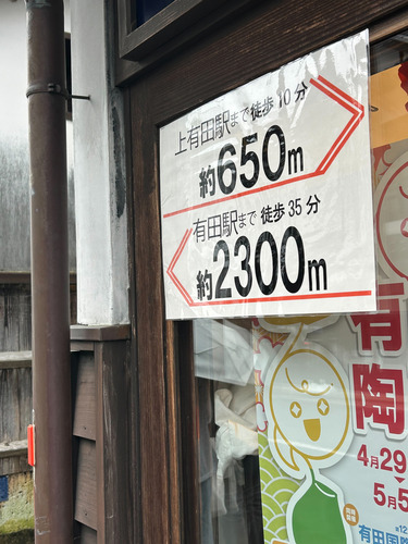 S__55279628