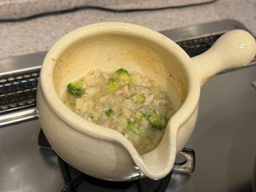 !cid_ii_19a096e8cae1ec4daee