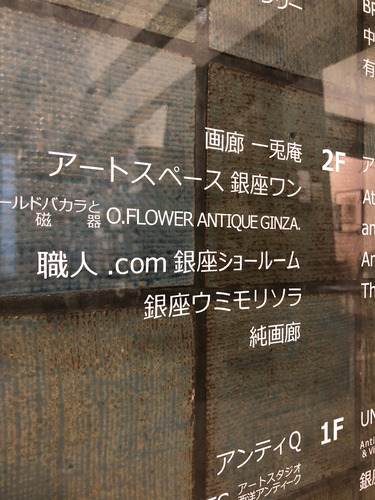 5E469BD4-B73D-4756-82EB-6D618D44D3B0