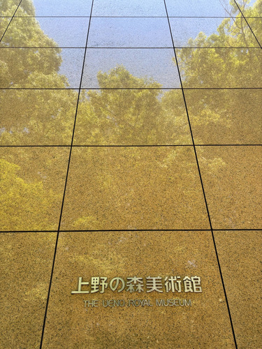 S__88408071