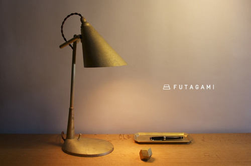fut_desklamp3[1]