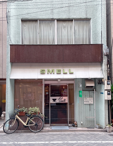 S__76374042